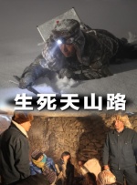 年轻的女性主导1-2020