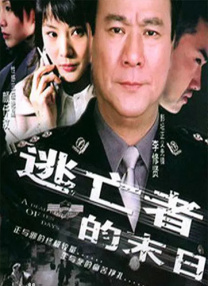 欧美高清夜夜片a